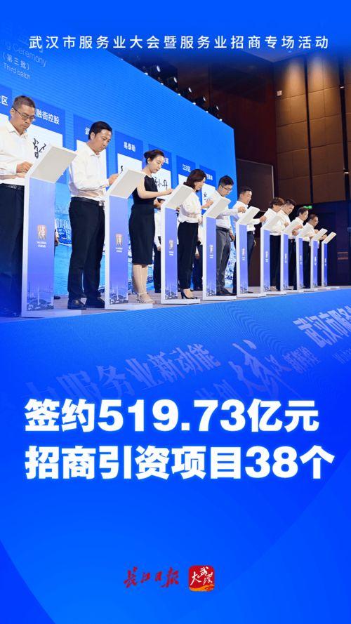 武汉头条知识分子团队