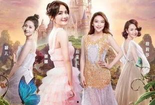明星夫妻互动表演,舞台演绎爱情传奇