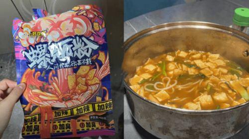 臭宝螺螺蛳粉爆料视频大全,视频大全揭秘美食背后的故事