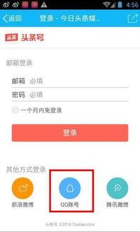 头条小店购买商品审核中,品质保障，购物无忧！”