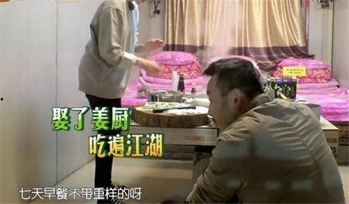 汪涵爆料姜妍视频播放下载,揭秘幕后故事