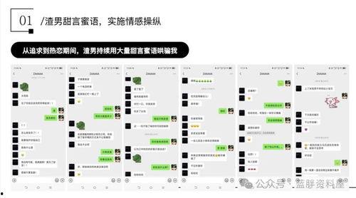 吃瓜ppt上海,吃瓜群众的美食之旅