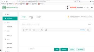头条怎么归类视频呢,头条平台智能视频归类技巧解析
