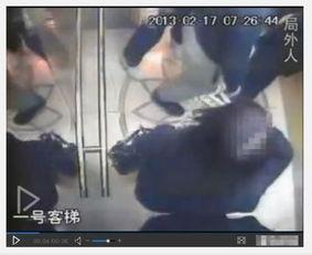 柳州小三爆料案件视频,视频揭露惊人真相