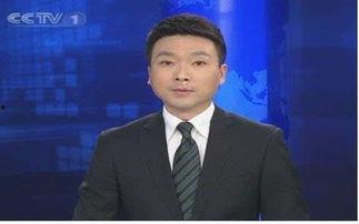 央视官方爆料新闻视频