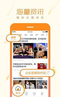 九个头条博客,深度解析近期热点事件与趋势”