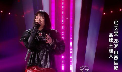 正宗中国好声音网红是谁,揭秘正宗中国好声音网红背后的故事