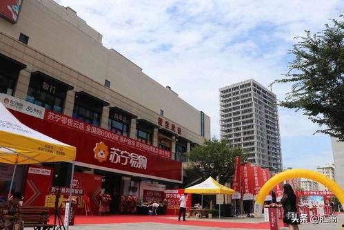 沭阳蓝天市场吃瓜店