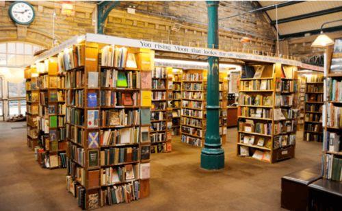 集美 网红书店在哪