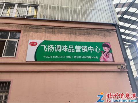 广州网红仓库招聘内容,打造潮流新地标，共创网红经济新篇章