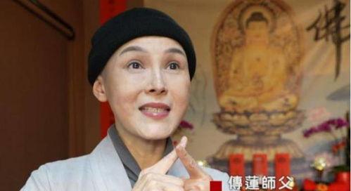 当尼姑女明星,信仰的力量与人生的转变