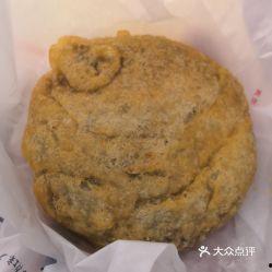 炸糕网红,酥脆美味，人气爆棚！