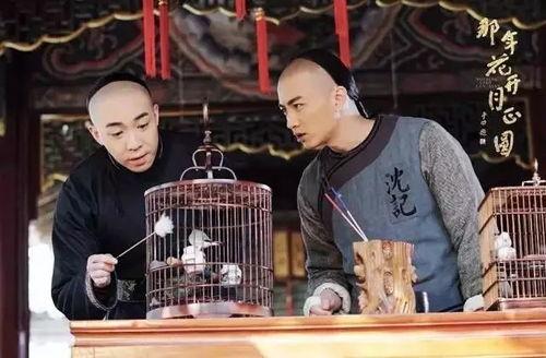 头条看那年花开月正圆,传奇女商人的传奇人生