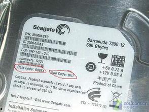 料盘标签上面如何看日期,轻松掌握日期生成技巧